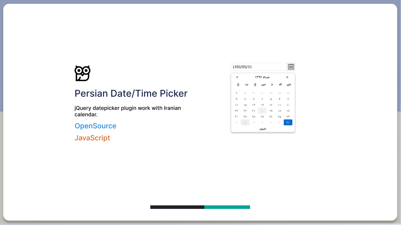 Persian Datepicker